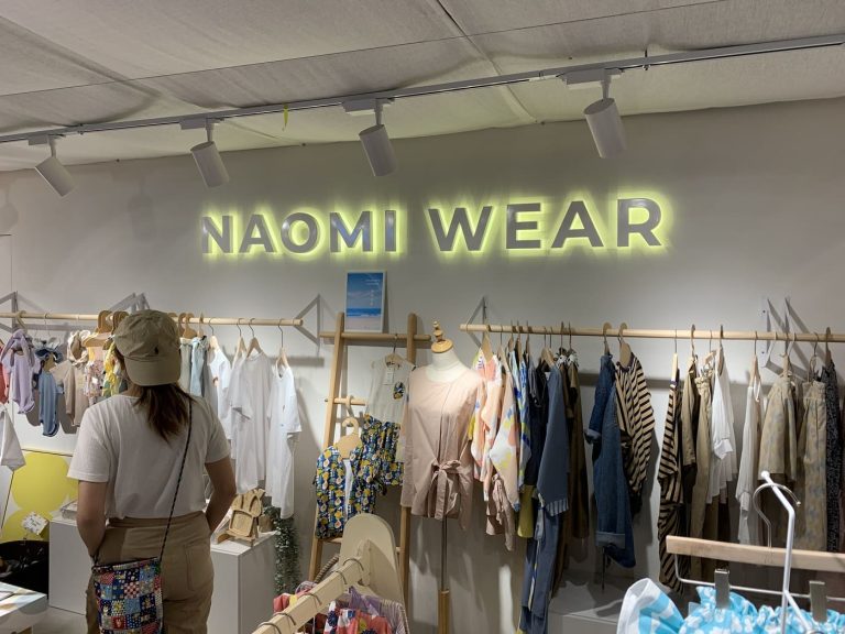 néon-Naomi-Wear-2